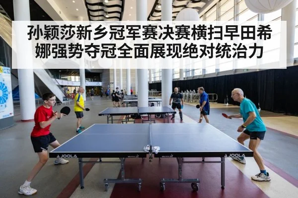 table tennis match action